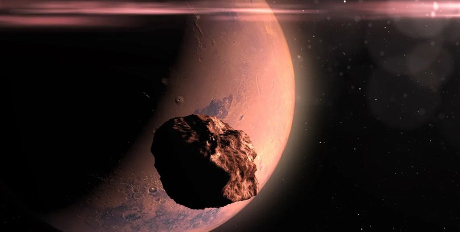 Марс астероїд