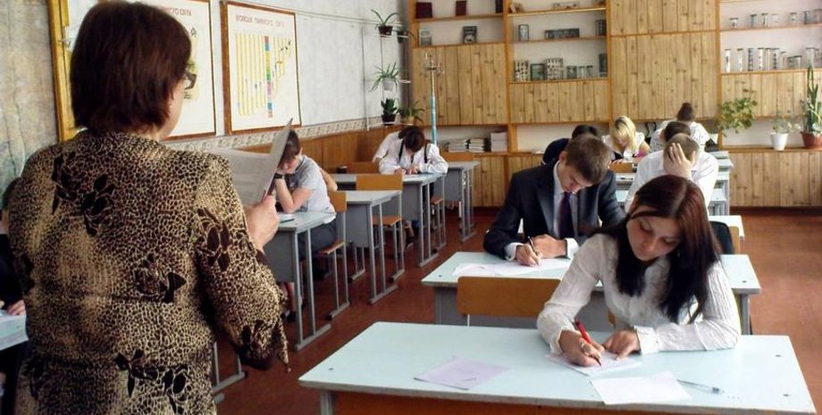 Фото: Газета Событие