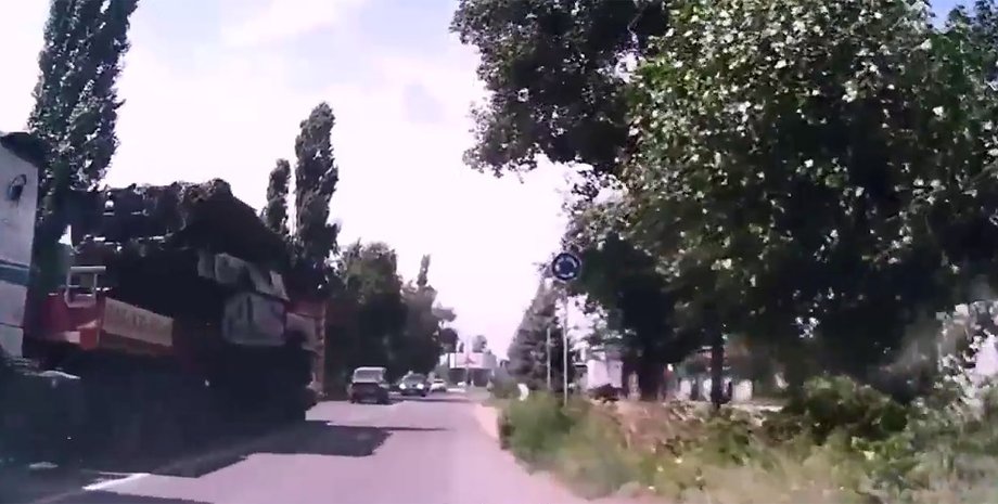 Скриншот видео