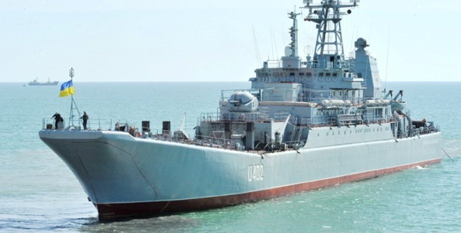 БДК Константин Ольшанский, корабль, судно, БДК