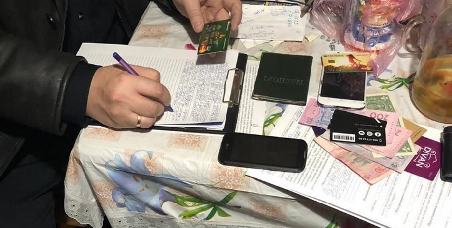 Фото: npu.gov.ua