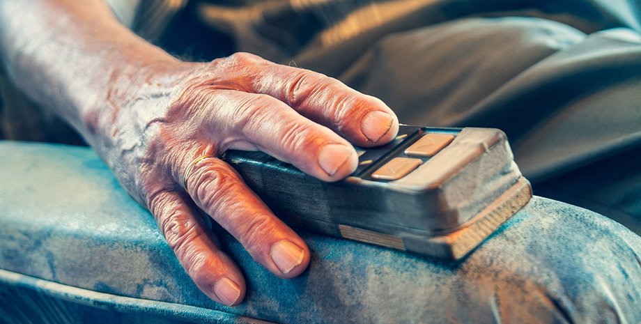 старість запах людини