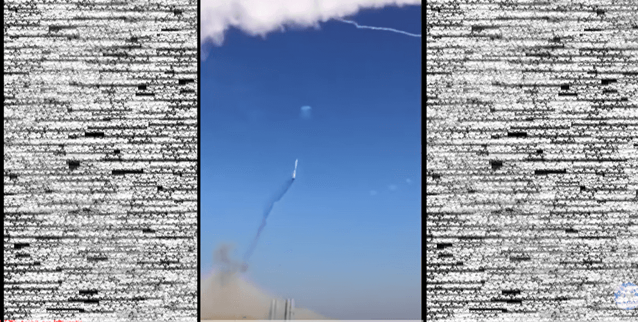 Фото: скриншот