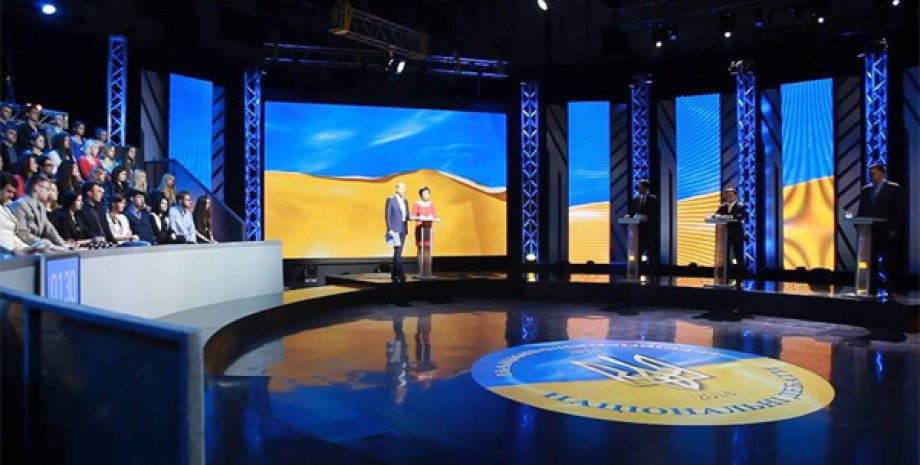 Фото: Національні дебати-2014