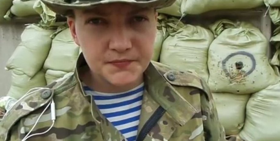 Надежда Савченко / Фото: zn.ua