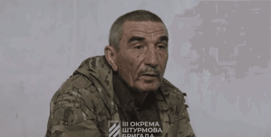 Пленный россиянин