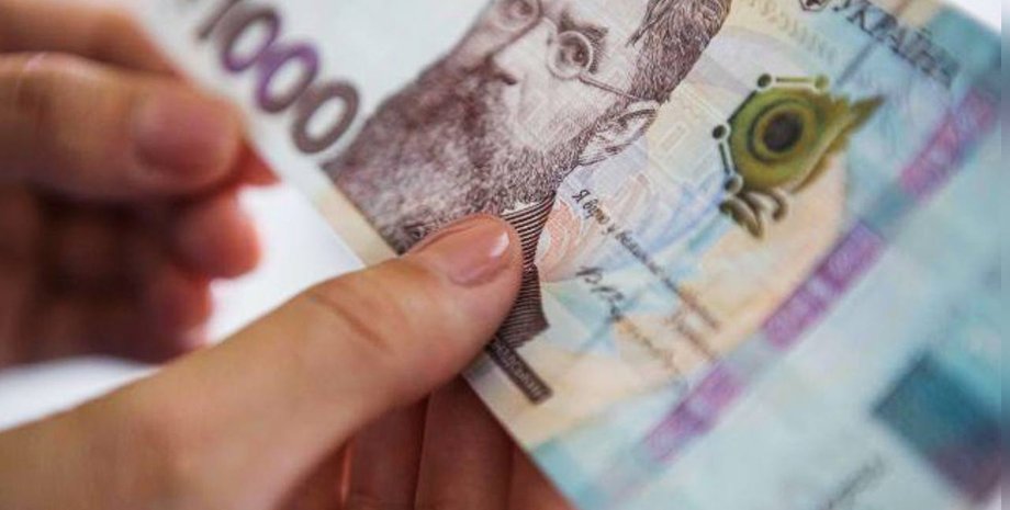 Зимова єПідтримка, тисяча Зеленського, Шмигаль про тисячу Зеленського, Шмигаль Доступні ліки, Шмигаль ліки Зимова єПідримка, Зимова єПідтримка ліки, Зимова єПідтримка Укрпошта