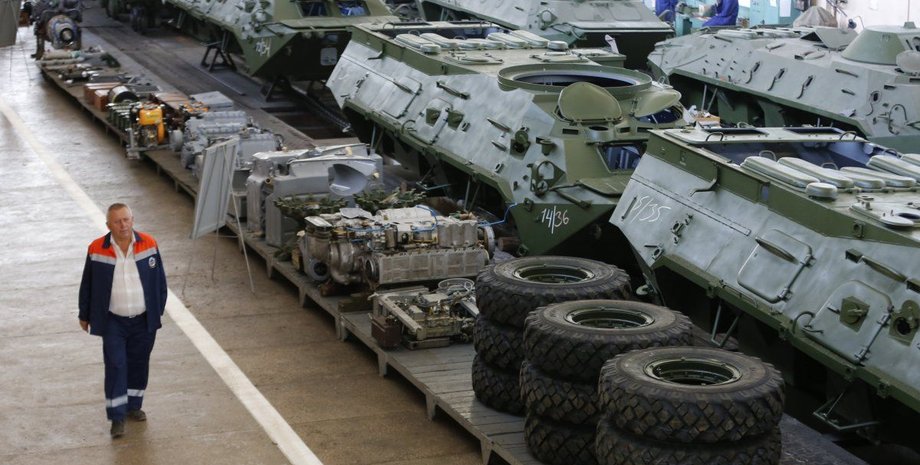 Фото: УНИАН