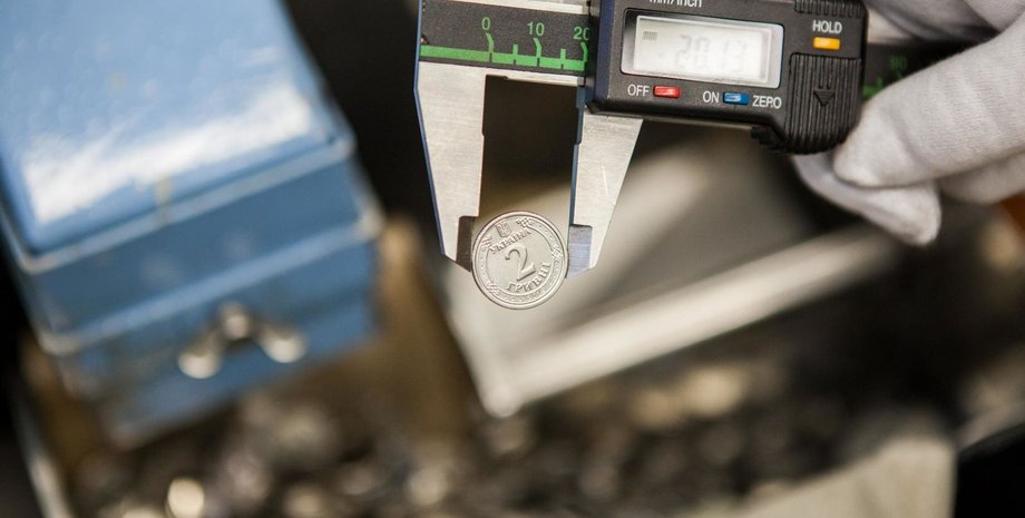 Фото: НБУ / Flickr