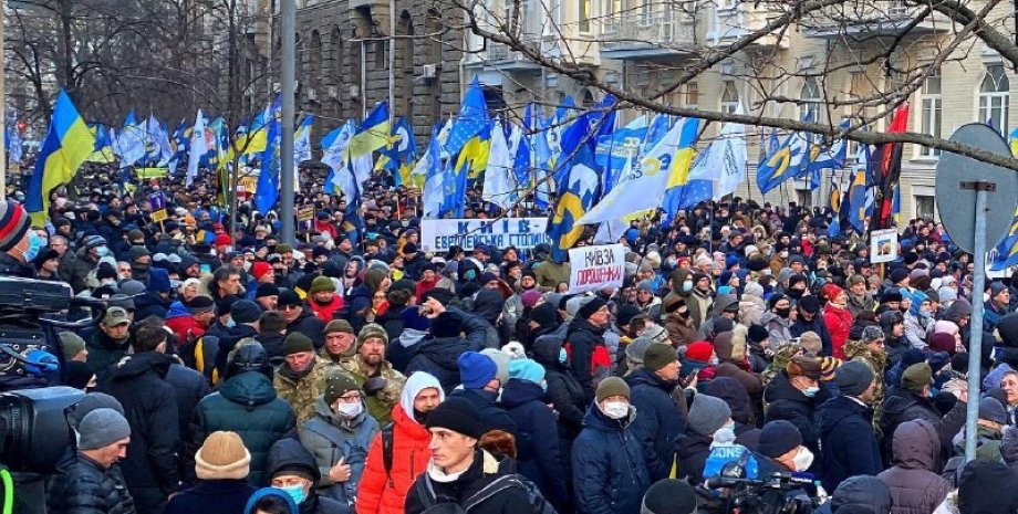 Протести Зеленський