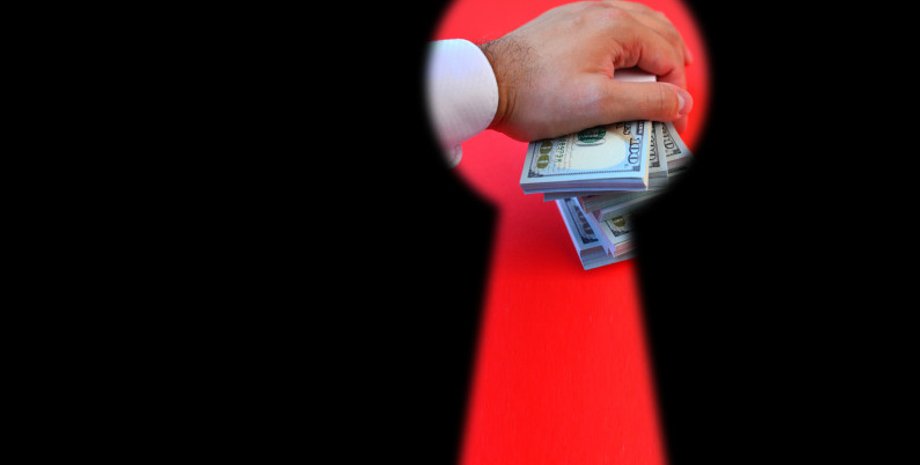 Фото: Getty Images