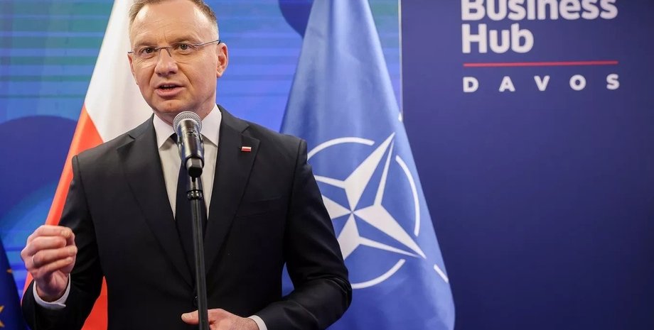 Президент Польши, Анджей Дуда, Давос