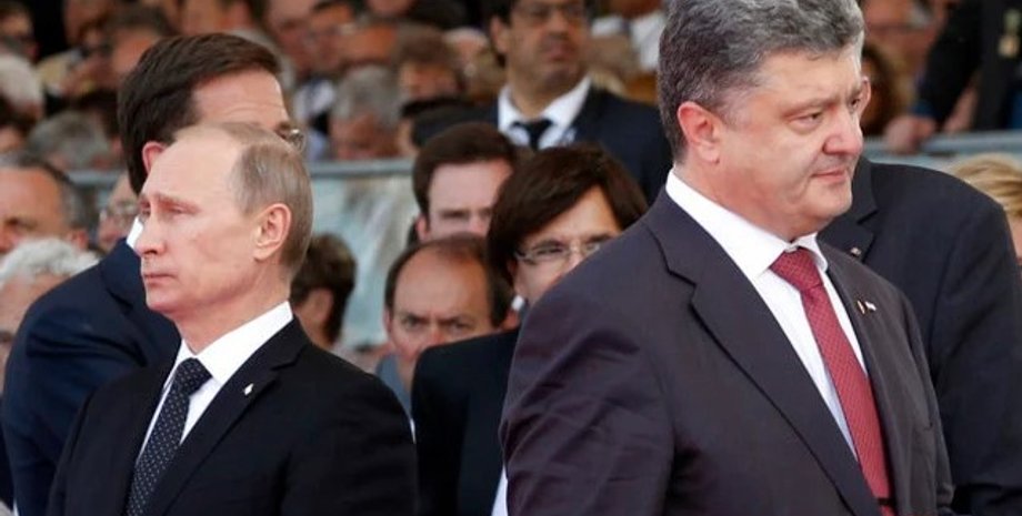 Фото: УНИАН