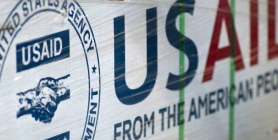 USAID , госдеп сша, трамп, распоряжение, проект, финансирование, война в Украине