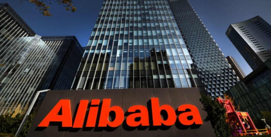 Alibaba, Китай, штраф, антимонопольный комитет