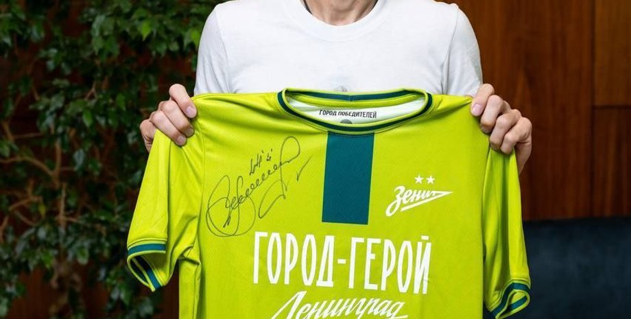 Анатолий Тимощук, футболка, аукцион