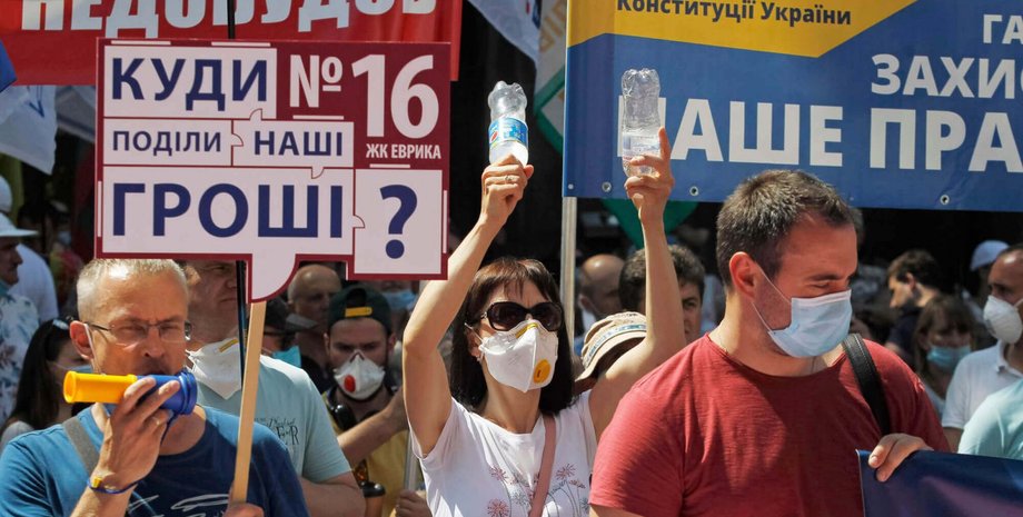 Фото: Getty Images