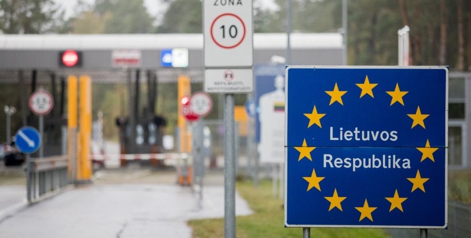 Латвийская граница, граница с Латвией, граждане России, осуждение Кремля, пересечение границы с Латвией, запрет на въезд