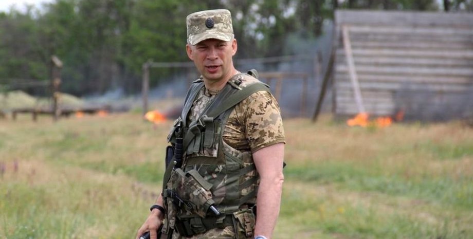 Фото: InfoResist