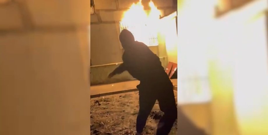 вогонь, підпал