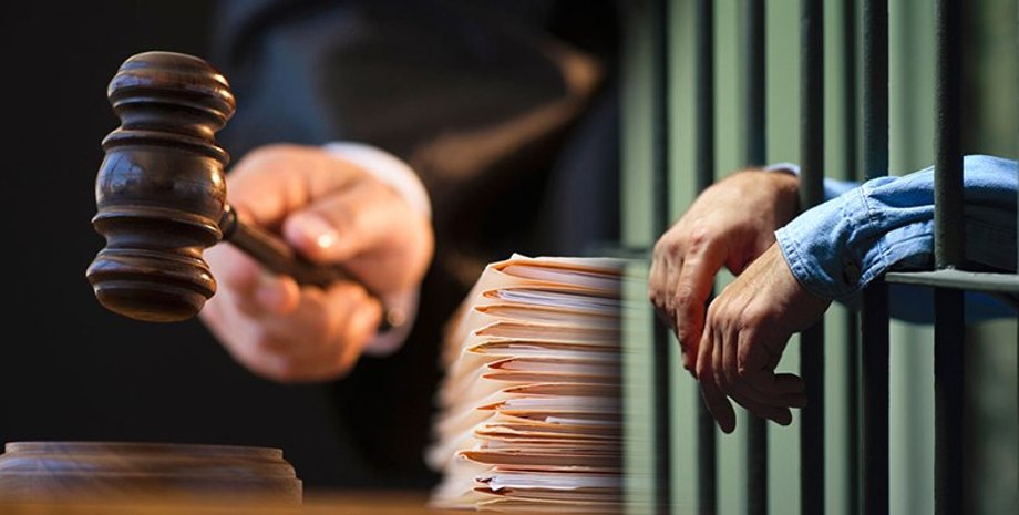 Коллаж: Телеграф