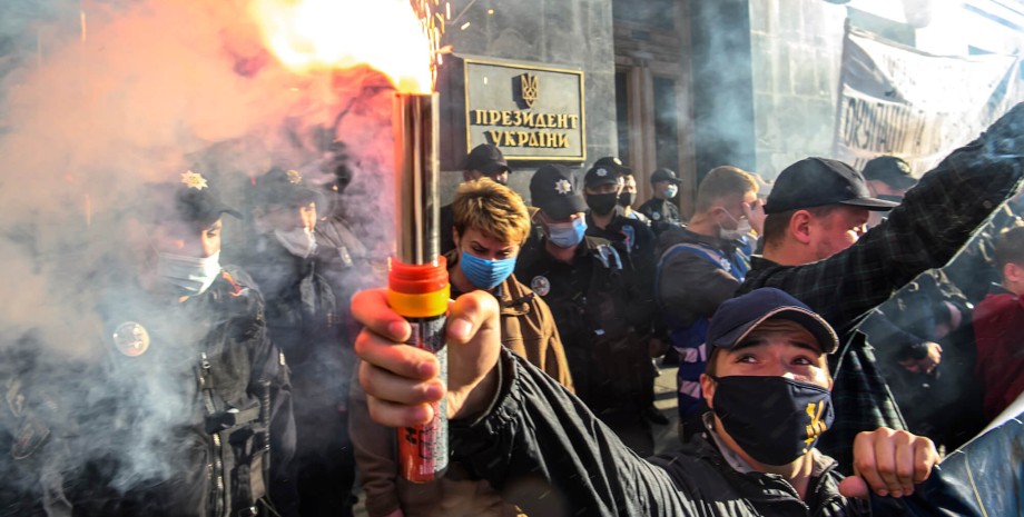 протести, майдан, активісти, Україна
