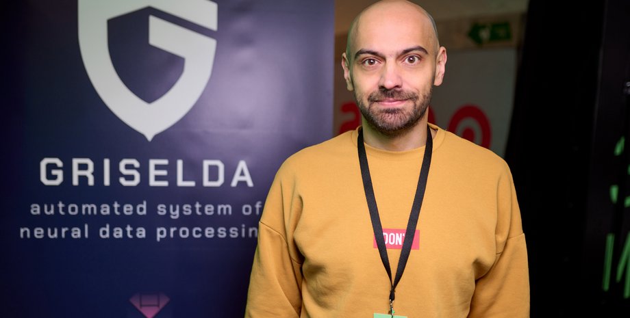 Алексей Теплухин, Griselda