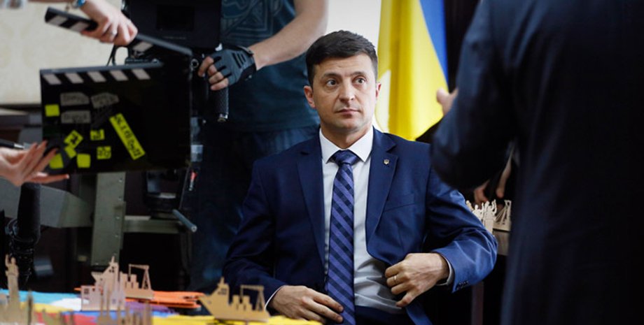 слуга народа, сериал слуга народа, нетфликс, владимир зеленский