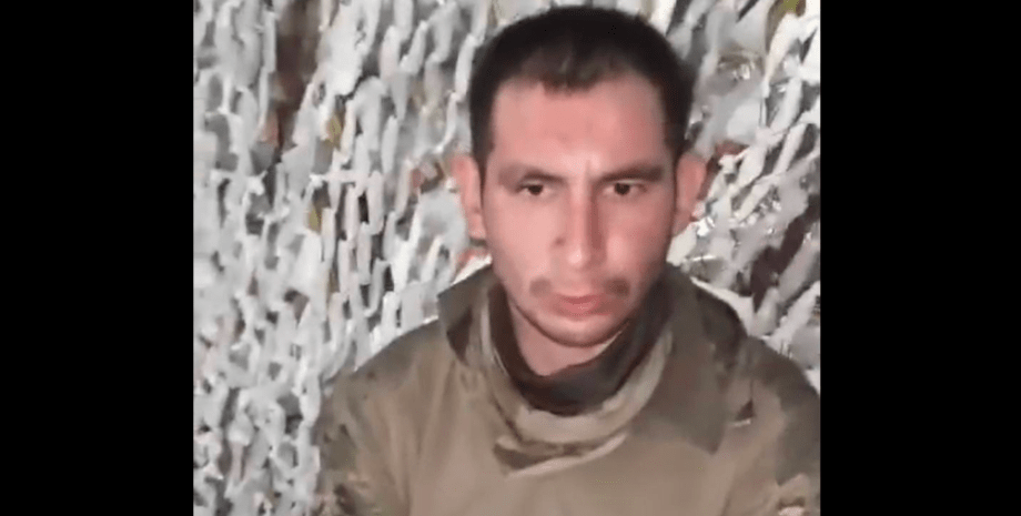 Герман Прокопив Герман Прокопив, коллаборационизм, коллаборанты