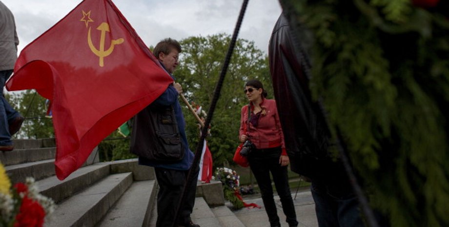 Фото: Getty Images