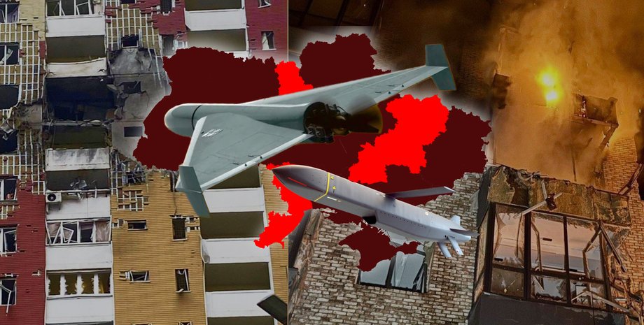 балістичні ракети Україна, атака дронів Україна, що відомо про обстріл 16 квітня, новини Україна обстріли квітень