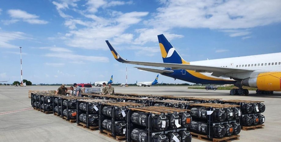 Военная помощь