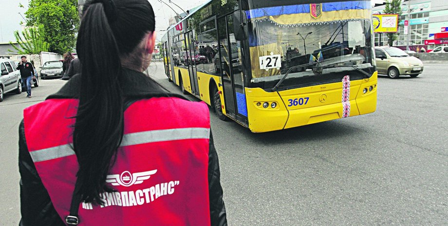 Фото: segodnya.ua