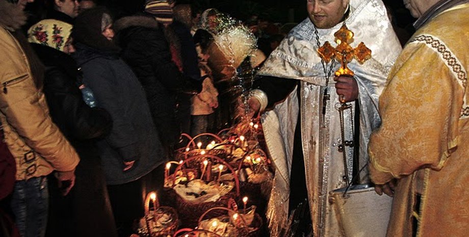 Фото: Фокус.ua