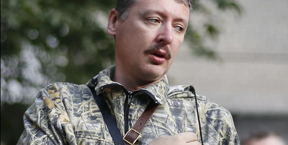 игорь гиркин, игорь стрелков, лнр взрыв барбершоп, взрывы луганск