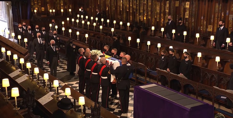 Похороны принца Филиппа