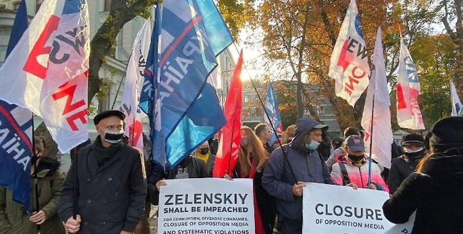 Митинг украинских независимых СМИ