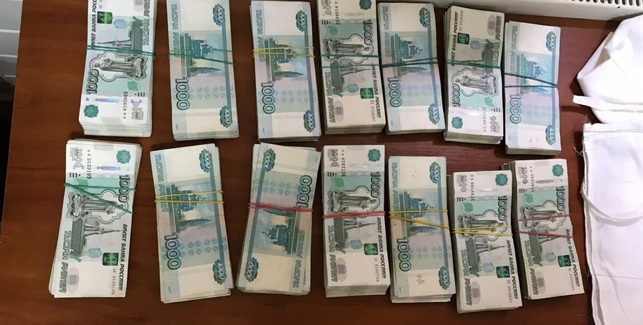 Фото: Госпогранслужба