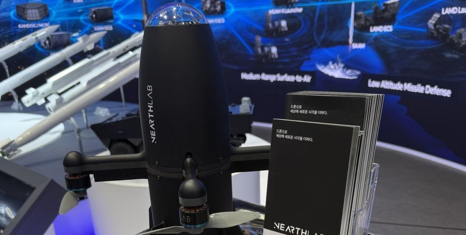 Дрон-перехоплювач KAiDEN від Nearthlab на виставці ADEX 2025