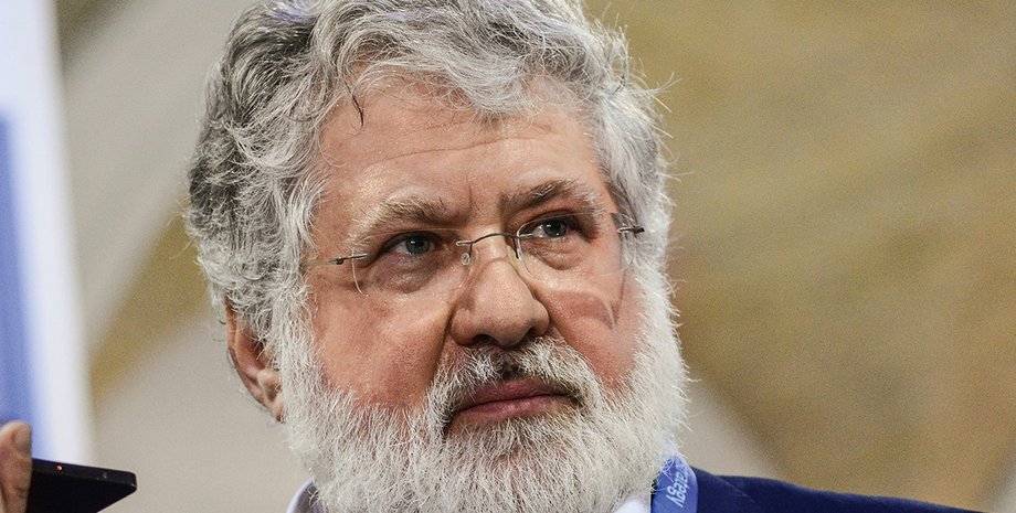 Фото: УНИАН