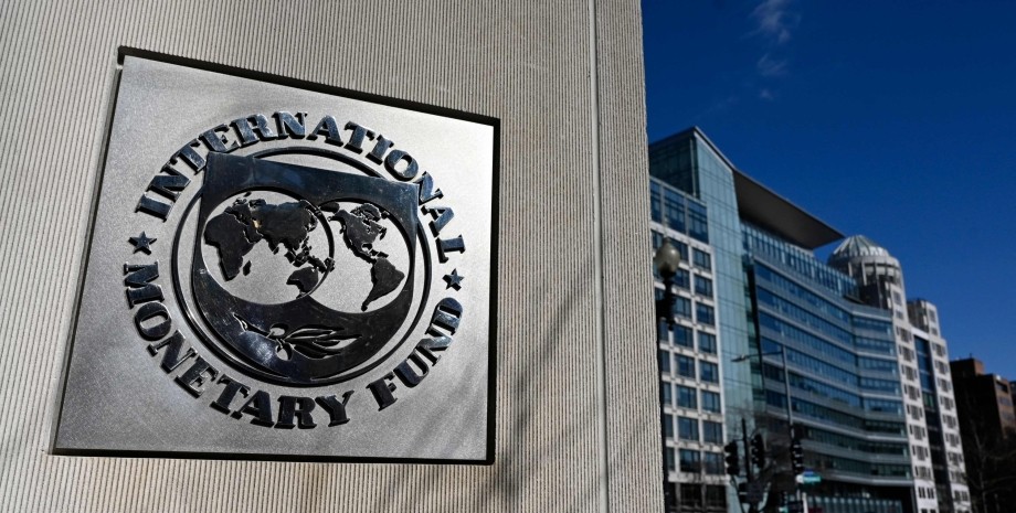 Международный валютный фонд, МВФ