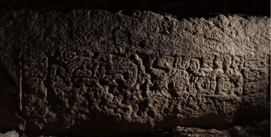 мая, цивілізація, Мексика, піраміди, розкопки, місто, древні люди, кам’яні споруди, посуд, культура мая, дослідження, археологи, археологія, заповідник, технології, сканування, ієрогліфи, Окомтун, текст