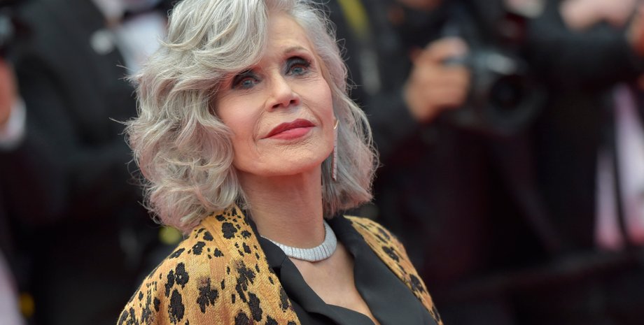 Джейн Фонда