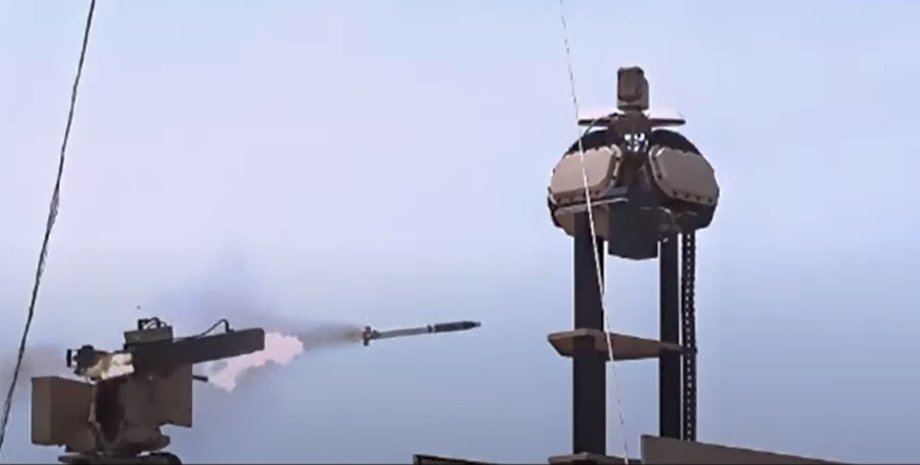 Оружие, антидроновая система