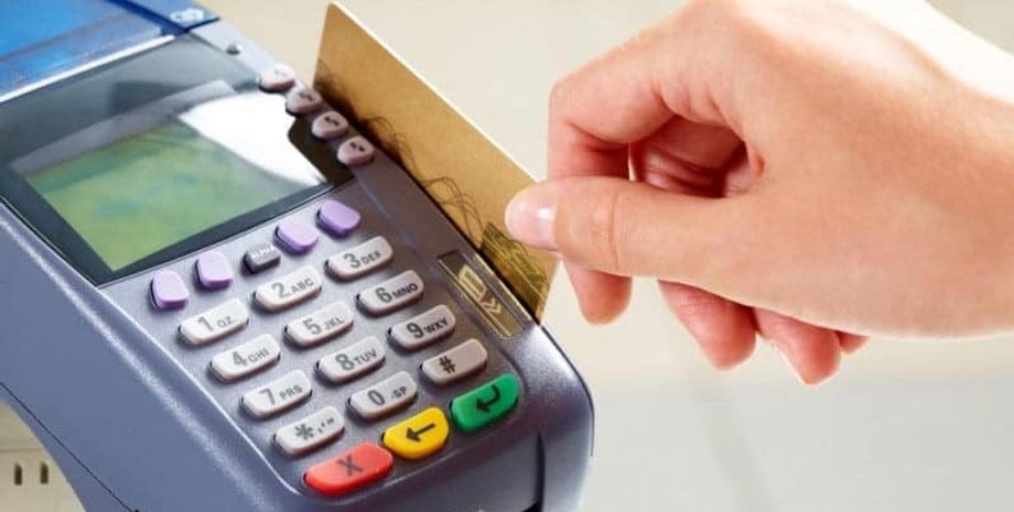 Фото: Znatokdeneg.ru