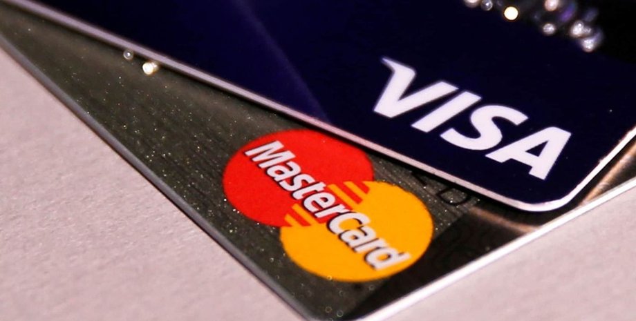 Visa, Mastercard, СБУ, угроза, нацбезопасность,