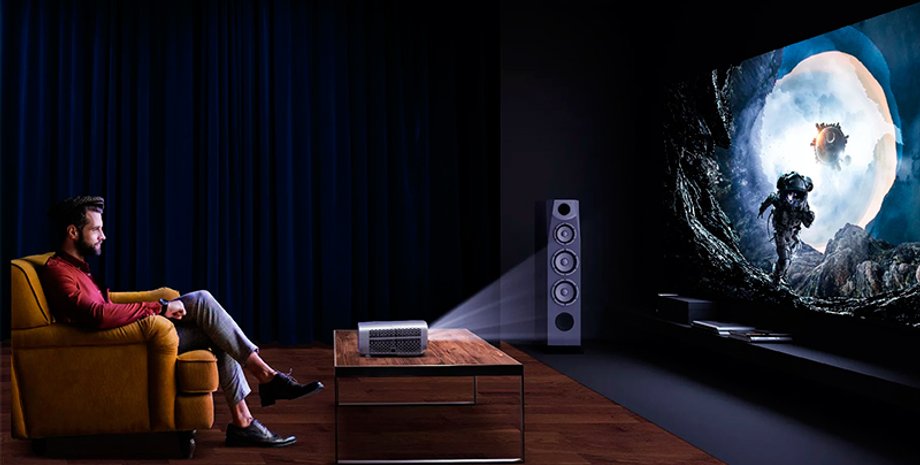 домашній кінотеатр, проєктор, кіно, кінотеатр