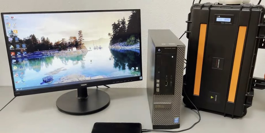 Boseco Energy BPS, зарядна станція, портативний зарядний пристрій, зарядна міні-станція