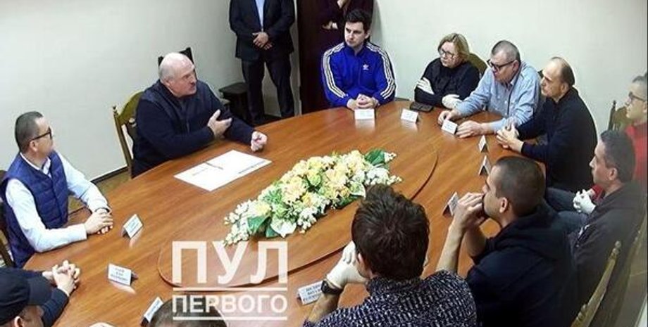 Фото: Пул Первого