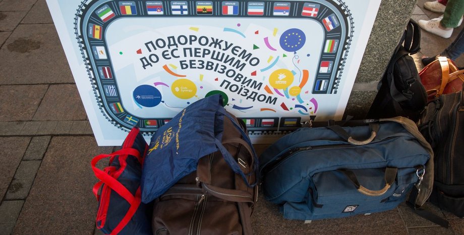 Первый безвизовый поезд отправился в Польшу